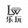 LEWIN乐玩品牌标志，蓝色渐变徽章，用于页脚品牌展示