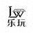 LEWIN乐玩品牌标志，蓝色渐变菱形徽章，象征高端科技与顶奢体验