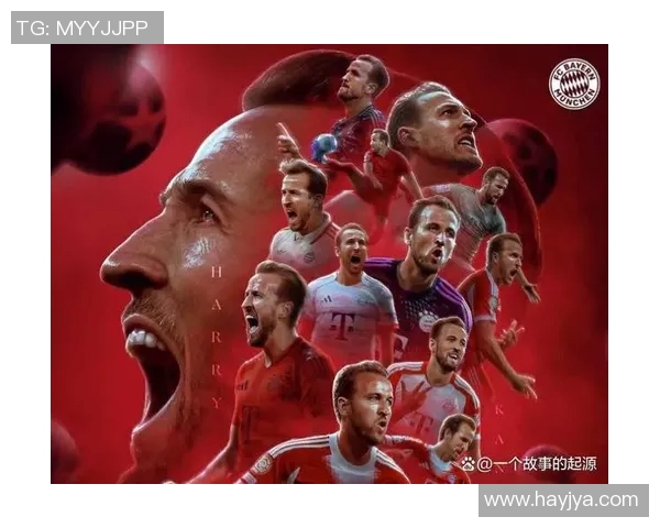 凯恩的传奇之路：从足球天才到全球偶像的成长历程解析