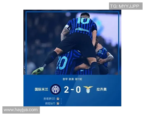 2014年国米与拉齐奥激战回顾球迷心中的经典对决再现辉煌时刻