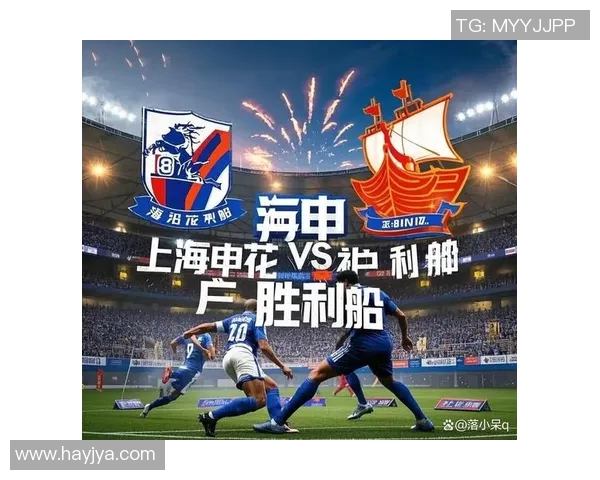 上海上演精彩对决横滨水球队力争胜利之战